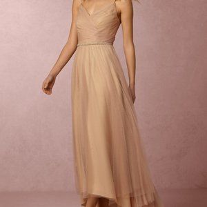 Stunning Tulle Bridesmaid Dress w/ High Low Skirt